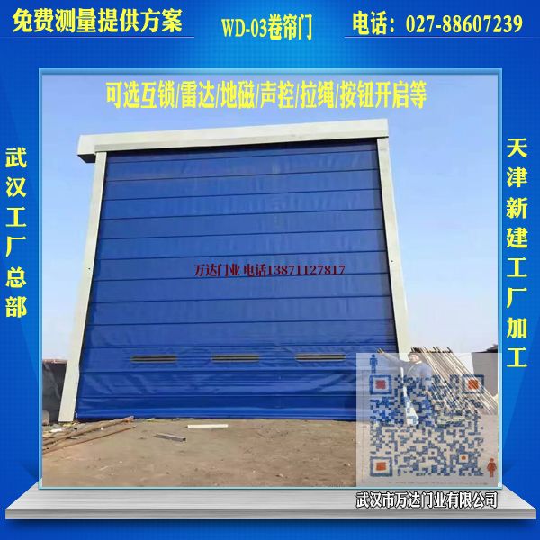 安仁堆积门
